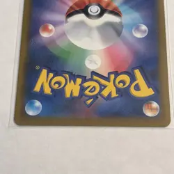 2021 NM Pokemon Charizard VSTAR RRR 015/100 Star Birth Japanese s9 US Seller - Image 5