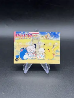 Team Rocket Holo Pokemon Vintage Pocket Monsters Vending Prism Sticker 307 - Image 2