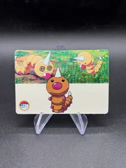 Weedle Holo Pokemon Vintage Pocket Monsters Vending Prism Sticker 357 - Image 1