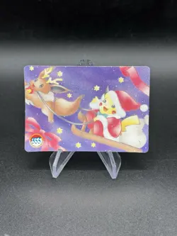 Weedle Holo Pokemon Vintage Pocket Monsters Vending Prism Sticker 357 - Image 2
