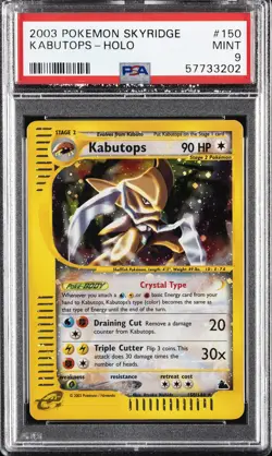 2003 POKEMON SKYRIDGE #150 KABUTOPS-HOLO PSA 9 - Image 1