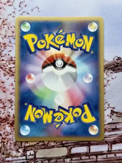 2004 Pokemon Play Promo Zapdos Ex Japanese Holo 011/PLAY - Image 2