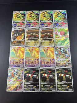 Assorted Art Rare | Heat Wave Arena | SV9A | NM |Pokemon TCG Korean - Image 1