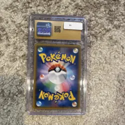 Pokemon Eevee & Snorlax GX TAG TEAM Holo CGC 10 Tag Bolt 066/095 2018 Japanese - Image 2