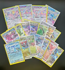 Japanese Pokemon SV8a EX RR Lot of 18 Sylveon, Espeon, Glaceon Near Mint - Image 1