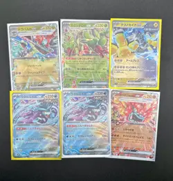 Japanese Pokemon SV8a EX RR Lot of 18 Sylveon, Espeon, Glaceon Near Mint - Image 5