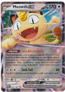 Meowth ex 062/088 Double Rare Perfect Order Pokemon Near Mint A - Image 1