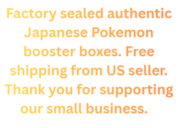 Mega Dream ex Booster Box M2a Sealed Pokemon TCG US Seller IN STOCK High Class - Image 2