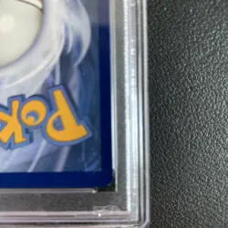 Gastly 177/162 SV05: Temporal Forces Holo Illustration Rare Mint PSA 9 - Image 5