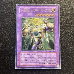 Yugioh Cards | Elemental HERO Thunder Giant Ultimate Rare | TLM-JP036 Japanese - Image 1