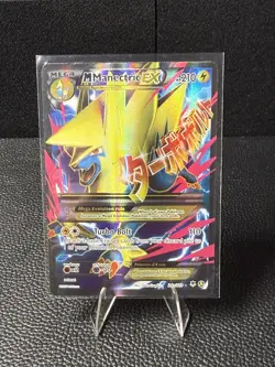 M Manectric EX 24a/119 Rare Ultra Phantom Forces Pokemon Near Mint - Image 1