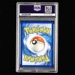 PSA 9 MINT 2019 Pokemon ENG Detective Pikachu #SM190 PROMO - Image 2