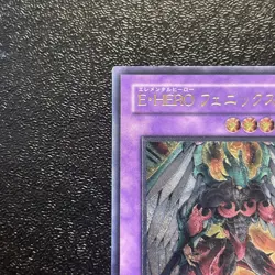 NM Yugioh Cards | Elemental HERO Phoenix Enforcer Ultimate Rare | EOJ-JP032 - Image 2