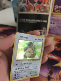 Pokemon Karte Card kangama Kangaskhan Jungle Dschungel Holo Wotc japanese NM - Image 2