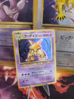 Pokemon Karte Card Simsala Alakazam Base Expansion Set Holo Wotc japanese Exc - Image 1