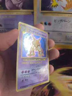 Pokemon Karte Card Simsala Alakazam Base Expansion Set Holo Wotc japanese Exc - Image 5