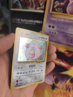 Pokemon Karte Card Chansey Chaneira Expansion Base Set Holo Wotc japanese Exc - Image 4