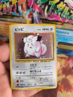 Pokemon Karte Card Piepi Clefairy Expansion Base Set Holo Wotc japanese Exc - Image 2