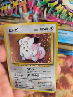 Pokemon Karte Card Piepi Clefairy Expansion Base Set Holo Wotc japanese Exc - Image 3