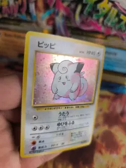 Pokemon Karte Card Piepi Clefairy Expansion Base Set Holo Wotc japanese Exc - Image 5