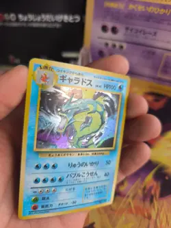 Pokemon Karte Card Gyarados Garados Base Expansion Set Holo Wotc japanese Exc - Image 2