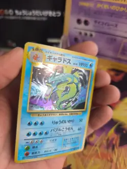 Pokemon Karte Card Gyarados Garados Base Expansion Set Holo Wotc japanese Exc - Image 3