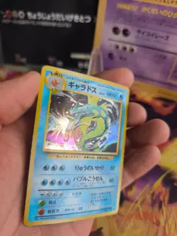 Pokemon Karte Card Gyarados Garados Base Expansion Set Holo Wotc japanese Exc - Image 4