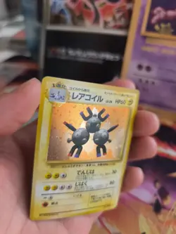 Pokemon Karte Card magneton Base Expansion Set 1996 Holo Wotc japanese Exc Swirl - Image 4