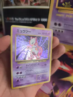 Pokemon Karte Card Mewtwo Mewtu Expansion Base Set 1996 Holo Wotc japanese Exc- - Image 3