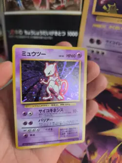 Pokemon Karte Card Mewtwo Mewtu Expansion Base Set 1996 Holo Wotc japanese Exc- - Image 4