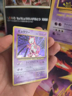 Pokemon Karte Card Mewtwo Mewtu Expansion Base Set 1996 Holo Wotc japanese Exc- - Image 5