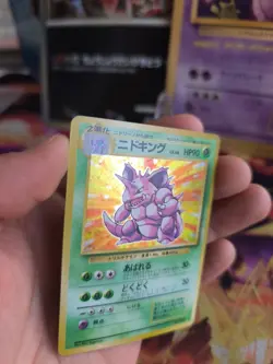 Pokemon Karte Card Nidoking Base Expansion Set 1996Holo Wotc japanese Ex+ - Image 2