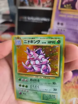 Pokemon Karte Card Nidoking Base Expansion Set 1996Holo Wotc japanese Ex+ - Image 5
