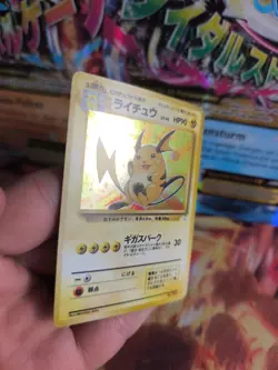 Pokemon Karte Card Raichu Mysterious Of Fossil 1997 Rare Holo Wotc japanese Exc+ - Image 3