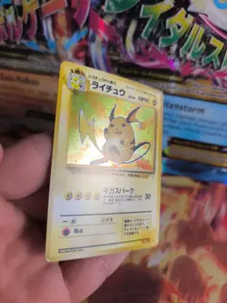 Pokemon Karte Card Raichu Mysterious Of Fossil 1997 Rare Holo Wotc japanese Exc+ - Image 4