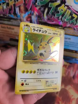 Pokemon Karte Card Raichu Mysterious Of Fossil 1997 Rare Holo Wotc japanese Exc+ - Image 5