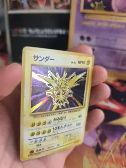 Pokemon Karte Card Zapdos Expansion Base Set 1996 Holo Wotc japanese Exc+ - Image 2