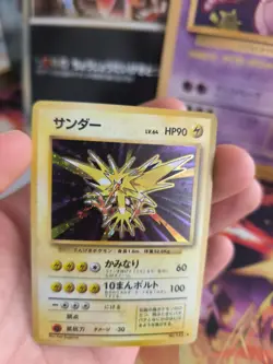 Pokemon Karte Card Zapdos Expansion Base Set 1996 Holo Wotc japanese Exc+ - Image 4