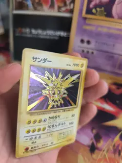 Pokemon Karte Card Zapdos Expansion Base Set 1996 Holo Wotc japanese Exc+ - Image 5