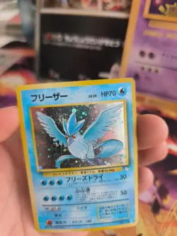 Pokemon Karte Card Arktos Articuno Mysterious Of Fossil Holo Wotc japanese Exc - Image 4