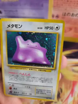 Pokemon Karte Card Ditto Mysterious Of Fossil 1997 Rare Holo Wotc japanese Exc - Image 4
