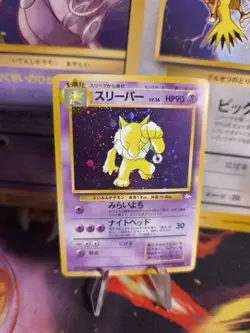 Pokemon Karte Card Hypno Mysterious Of Fossil 1997 Holo Wotc japanese Exc+ - Image 2