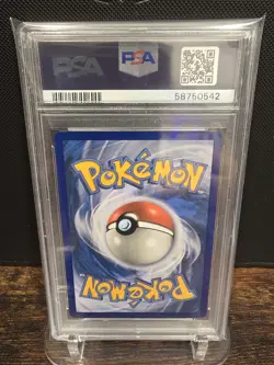 PSA 10 2017 POKEMON SM PROMO | SHINING LEGENDS ETB SHINING HO-OH-HOLO SM70 - Image 2