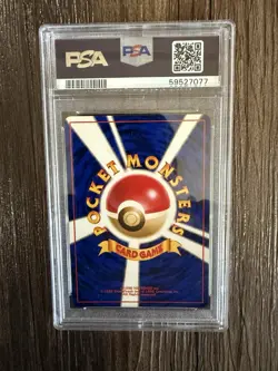 1999 POKEMON JAPANESE GYM 2 #26 LT. SURGE’S RAICHU HOLO-PSA 10 - Image 2