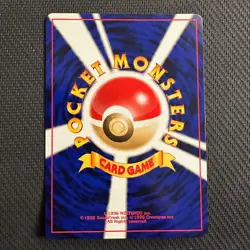 Ho-Oh 250 - Neo Premium File 3 Pokemon Promo Japanese Pokemon TCG - NM - Image 2