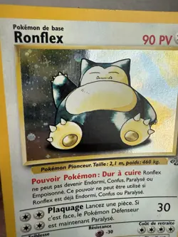 Ronflex / Snorlax French 11/64 Holo Jungle Pokemon Card TCG - 1999 MP - Image 3