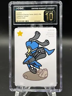 2025 POKEMON JAPANESE TARUKA PICTURE CARD LUCARIO CGC 10 PRISTINE - Image 1