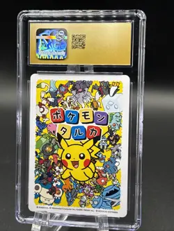 2025 POKEMON JAPANESE TARUKA PICTURE CARD LUCARIO CGC 10 PRISTINE - Image 2