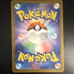 Pokemon Cynthia's Spiritomb 208/193 M2a Mega Dream Ex Art Rare Japanese Card - Image 2