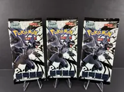 3 PACKS Black Bolt Booster pack SV11B Scarlet Violet Pokemon Card Korean - Image 1